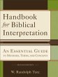 Handbook for Biblical Interpretation - Bild 1