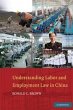 Understanding Labor and Employment Law... - Bild 1