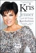 Kris Jenner... and All Things Kardashian - Bild 1