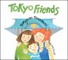 Tokyo Friends - Bild 1