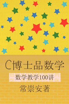 100 Smart Ways to Teach Mathematics - Chang Ph. D, Chong An