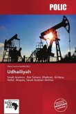 Udhailiyah Udhailiyah