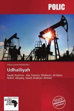 Udhailiyah