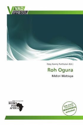 Roh Ogura