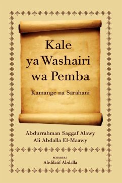 Kale ya Washairi wa Pemba - Abdala, Abdilatif