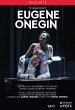 Eugen Onegin - Bild 1
