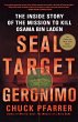 SEAL TARGET GERONIMO - Bild 1