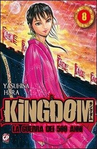 Cover Yasuhisa, H: Kingdom