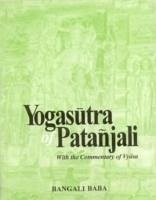 The Yogasutra of Patanjali