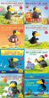 Pixi-8er-Set 193: Der kleine Rabe Socke... - Bild 1