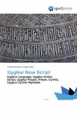 Uyghur New Script Uyghur New Script
