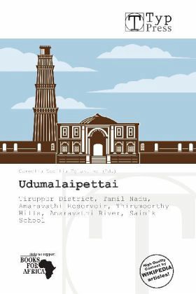 Udumalaipettai