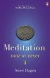 Meditation Now or Never - Bild 1