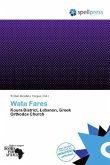 Wata Fares Wata Fares