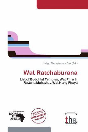 Wat Ratchaburana Wat Ratchaburana