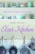 Elza's Kitchen - Bild 1