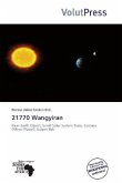 21770 Wangyiran 21770 Wangyiran