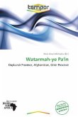 Watarmah-ye Pa'in Watarmah-ye Pa'in