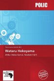 Wataru Hokoyama Wataru Hokoyama