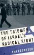 Triumph of Israel's Radical Right - Bild 1