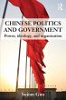 Chinese Politics and Government - Bild 1