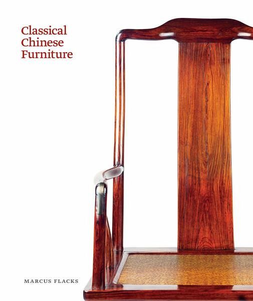 Classical Chinese Furniture Classical Chinese Furniture