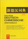 Das neue Deutsch-Chinesische Wörterbuch