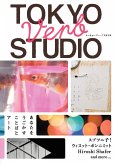 Tokyo Verb Studio