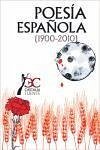 Poesía Española (1900-2010) - Varios Autores