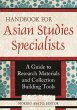 Handbook for Asian Studies Specialists - Bild 1