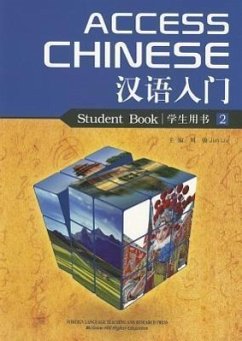 Access Chinese, Student Book 2 - Liu, Jun