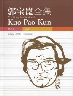 The Complete Works of Kuo Pao Kun, Volume 8 - Kun, Kuo Pao