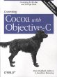 Learning Cocoa with Objective-C - Bild 1
