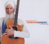 Kundalini Surjhee - Bild 1