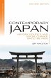Contemporary Japan - Bild 1