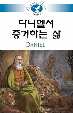 Daniel - Yun, Nam Ok