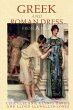 Greek and Roman Dress from A to Z - Bild 1
