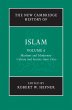 The New Cambridge History of Islam - Bild 1