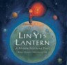 Lin Yi's Lantern - Bild 1