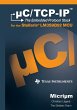 uC/TCP-IP - Bild 1