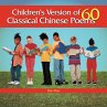 Children's Version of 60 Classical... - Bild 1