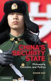 China's Security State