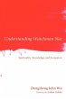 Understanding Watchman Nee - Bild 1