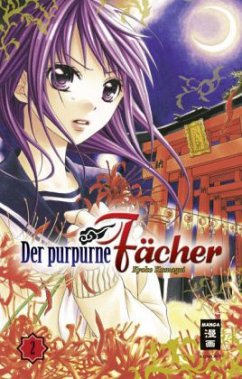 Der purpurne Fächer Bd.2 - Kumagai, Kyoko