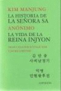 Cover La historia de la señora Sa: la vida de la reina de Injyon