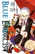 Blue Exorcist Bd.7 - Bild 1