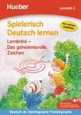 Lernkrimi - Das geheimnisvolle Zeichen / Spielerisch Deutsch lernen