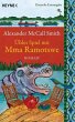Übles Spiel mit Mma Ramotswe / Mma... - Bild 1