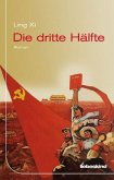 Die dritte Hälfte