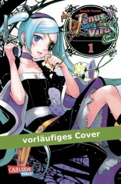 Venus Versus Virus Bd.1 - Suzumi, Atsushi